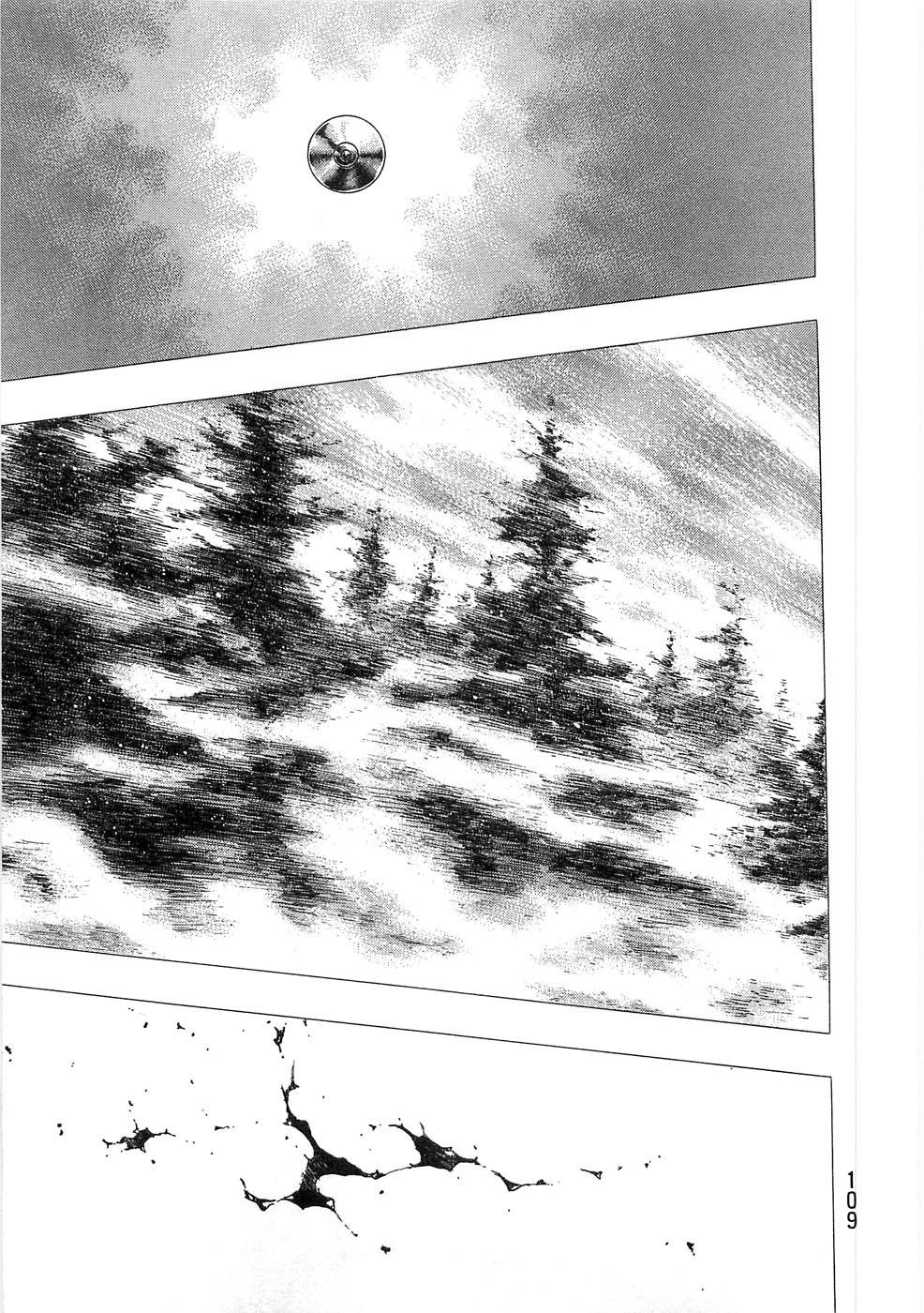 Page 5 of Chapter 250