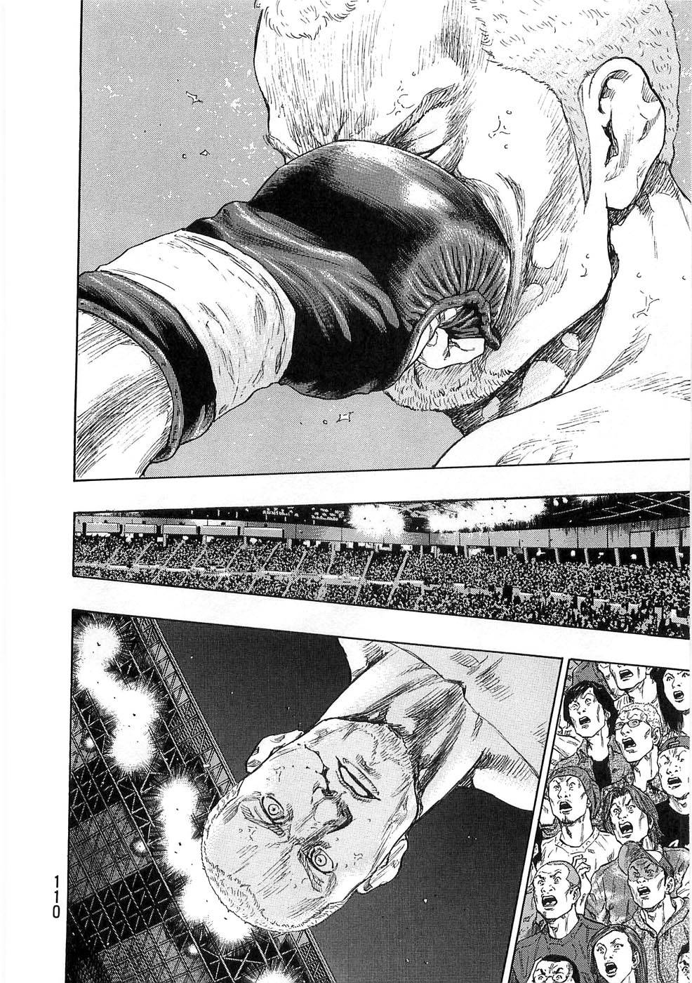 Page 6 of Chapter 250