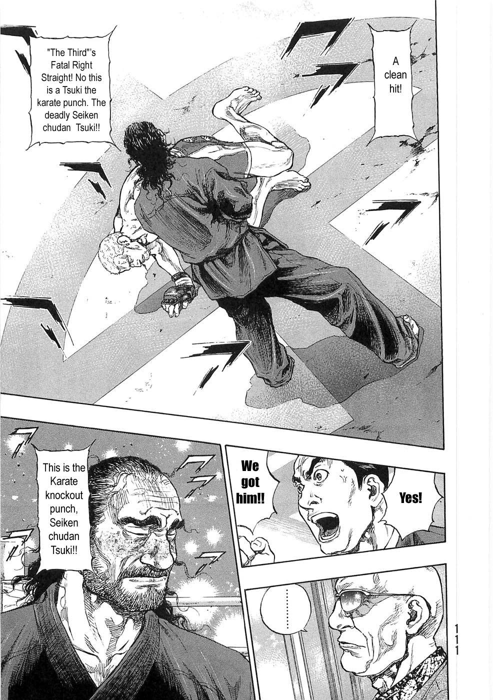 Page 7 of Chapter 250