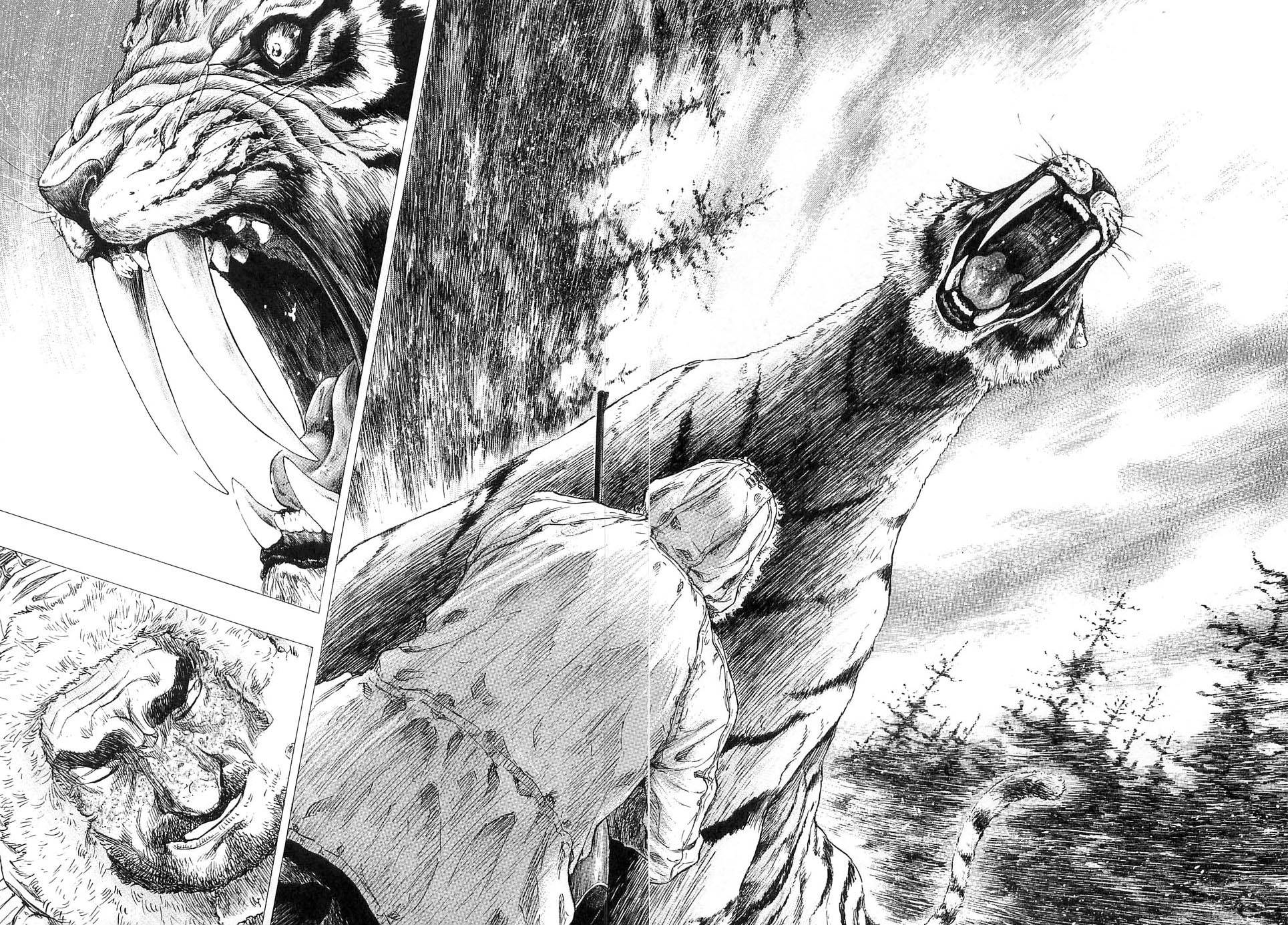 Page 12 of Chapter 250