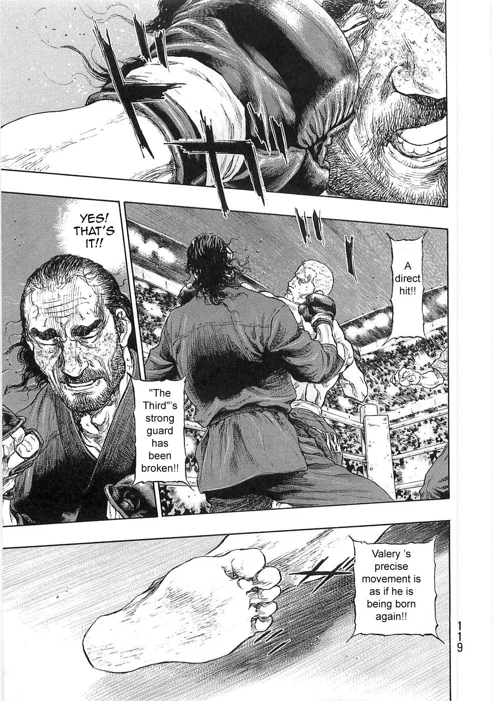 Page 14 of Chapter 250