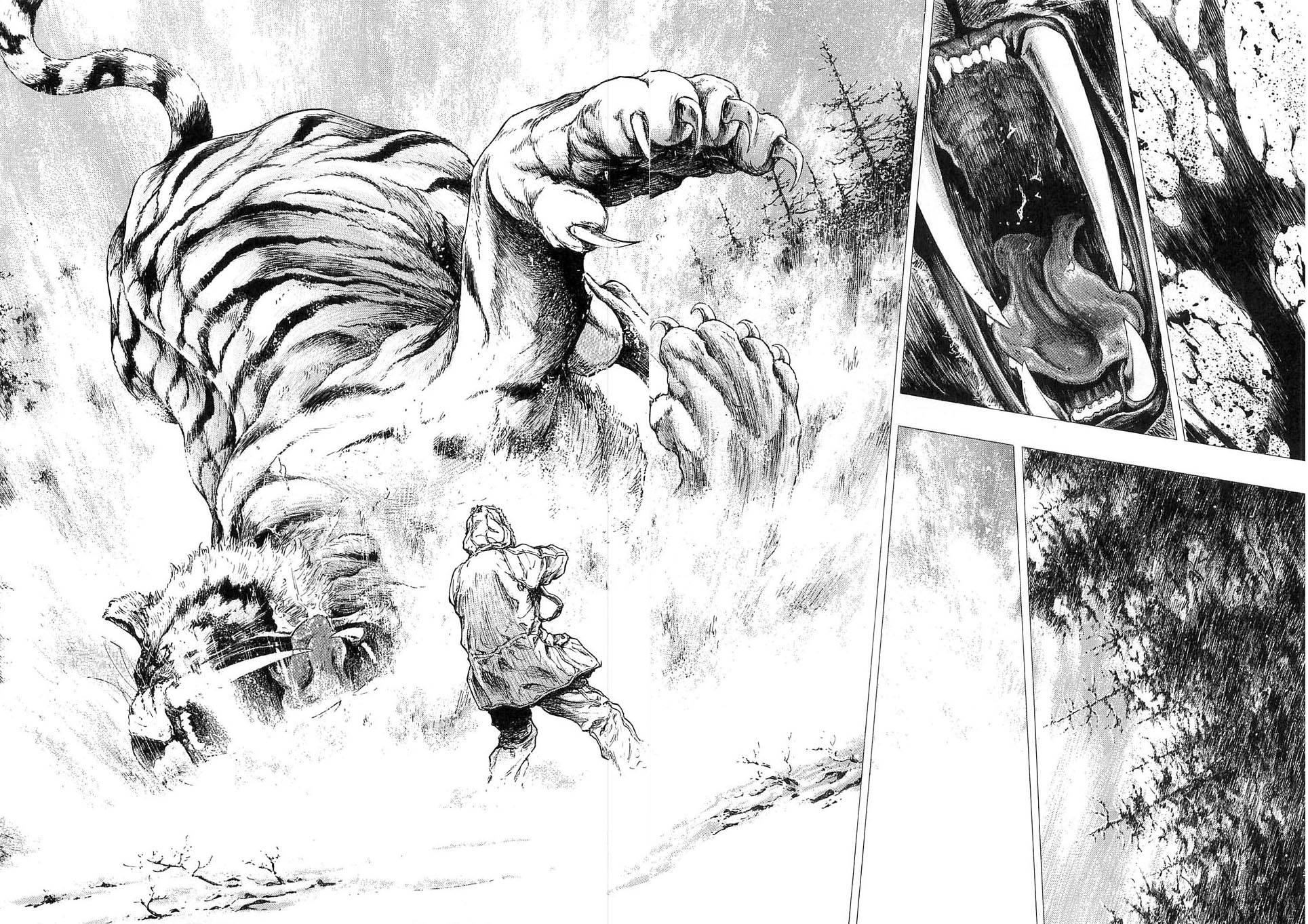 Page 4 of Chapter 251