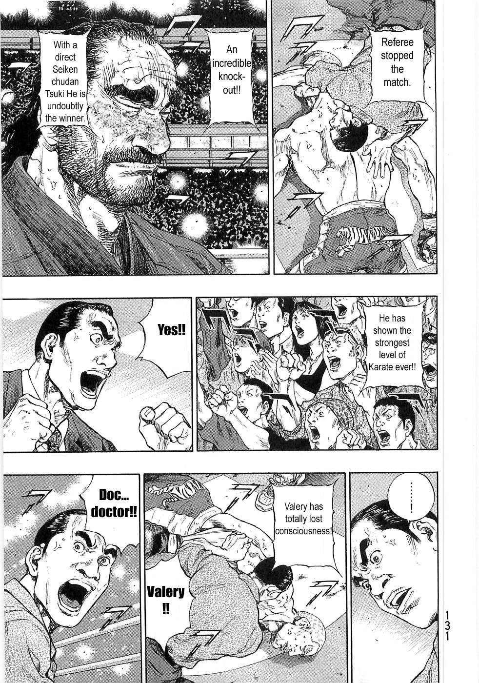 Page 6 of Chapter 251