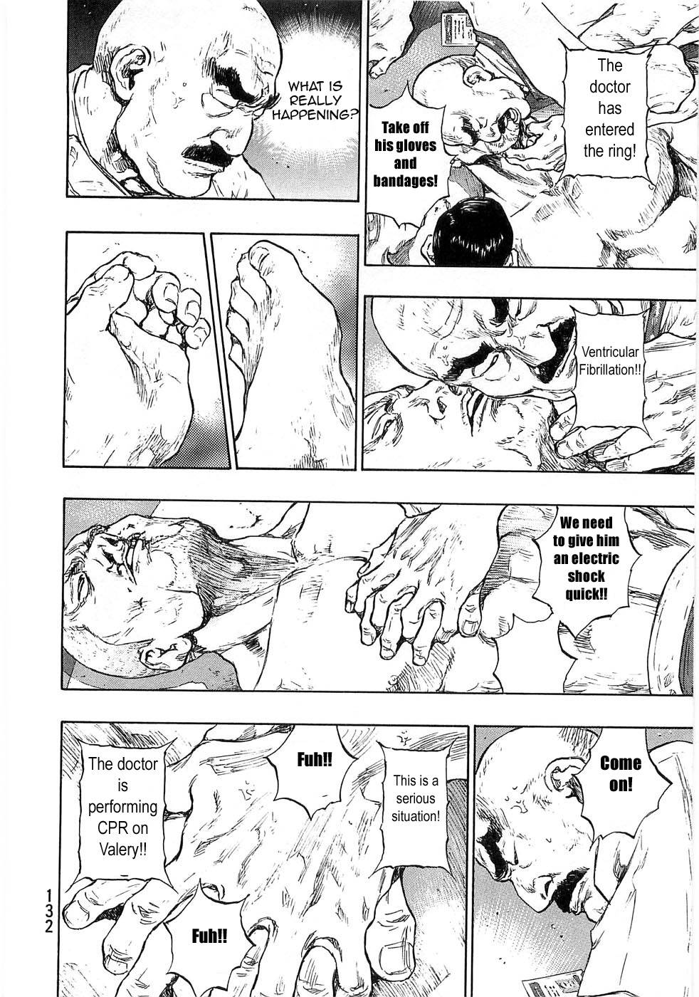 Page 7 of Chapter 251