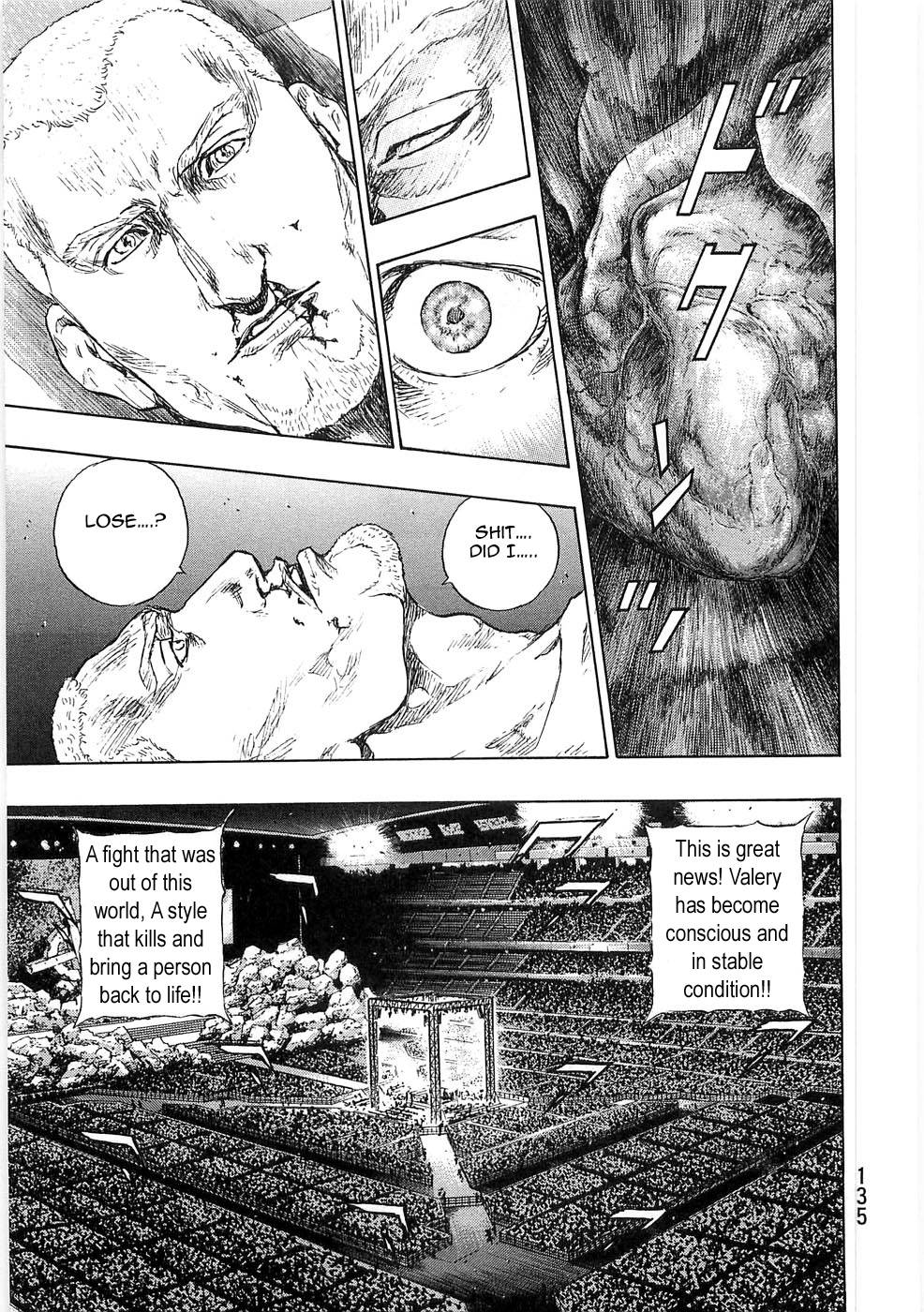 Page 10 of Chapter 251