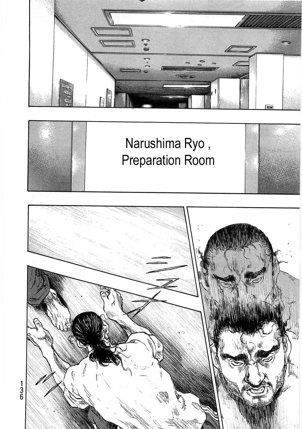 Page 11 of Chapter 251
