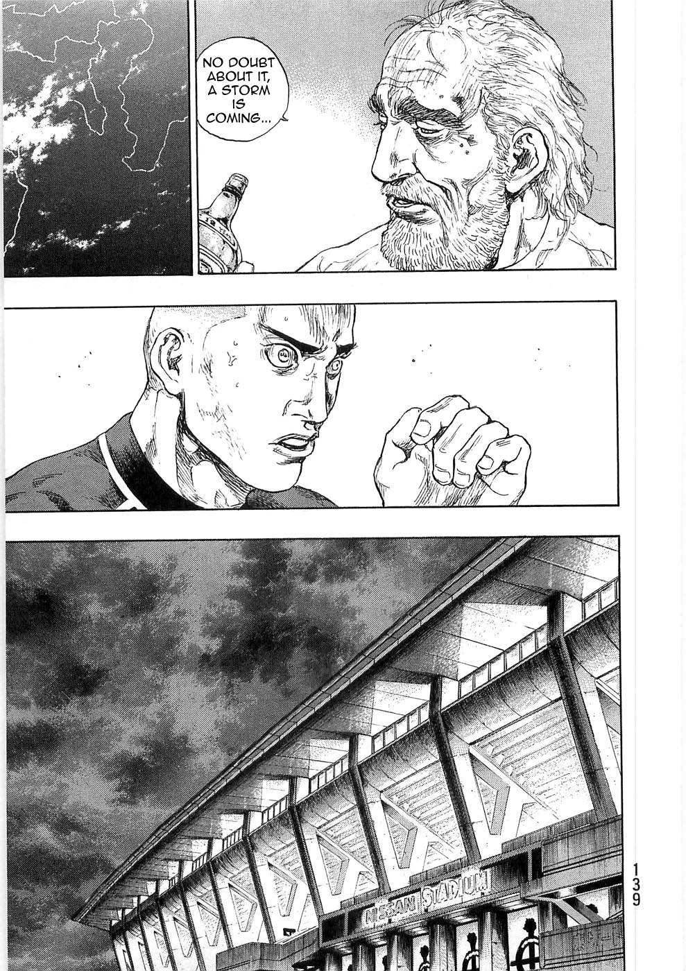Page 14 of Chapter 251
