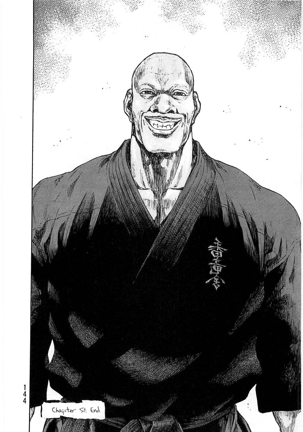 Page 19 of Chapter 251