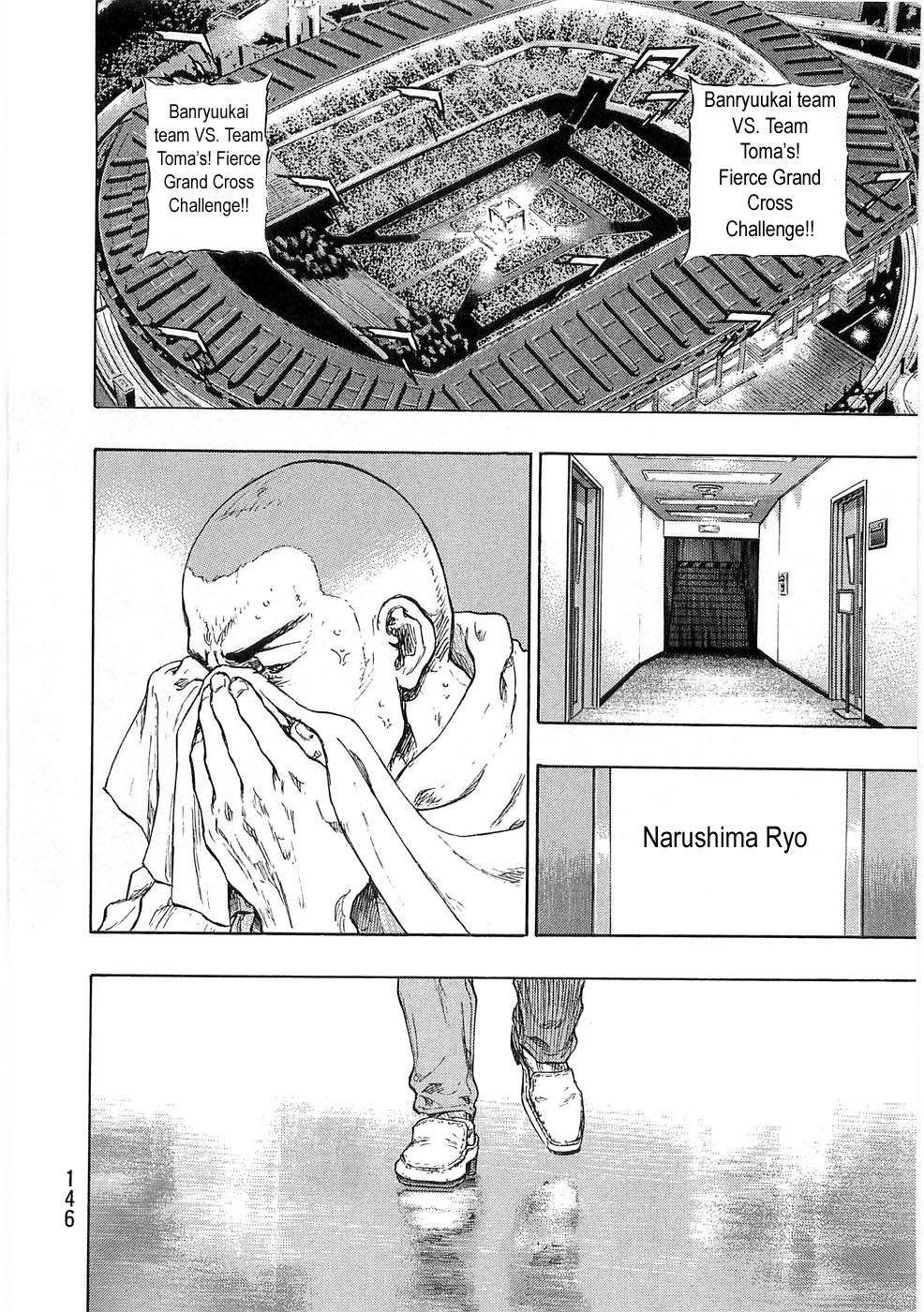Page 2 of Chapter 252