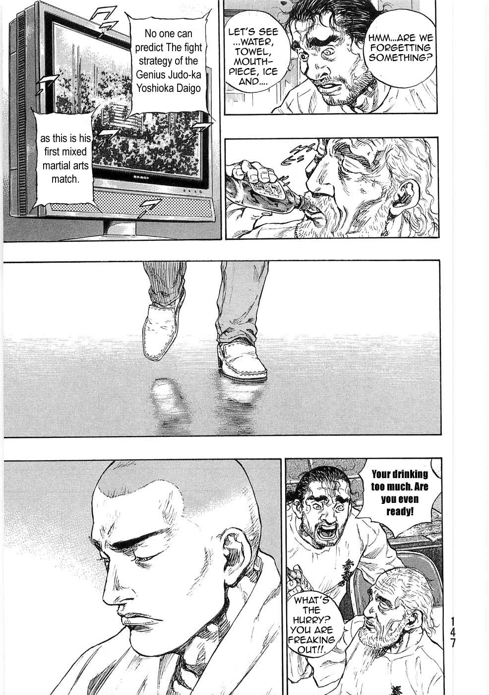 Page 3 of Chapter 252