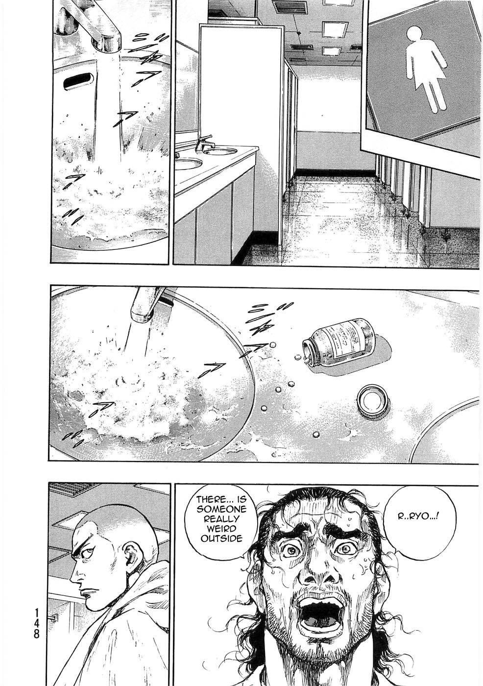 Page 4 of Chapter 252