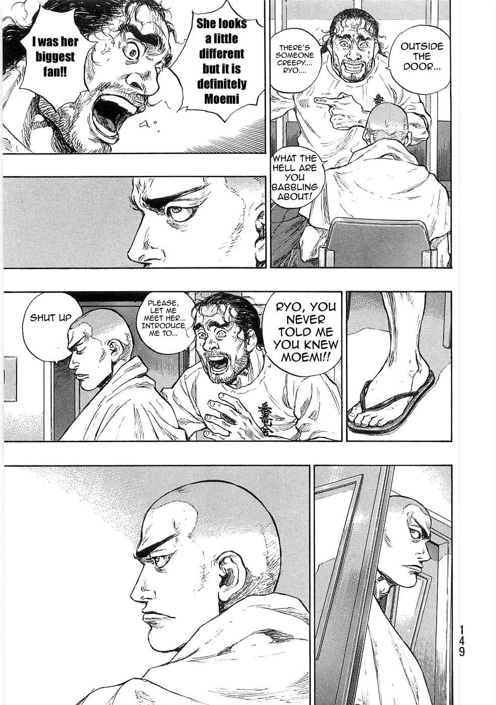 Page 5 of Chapter 252