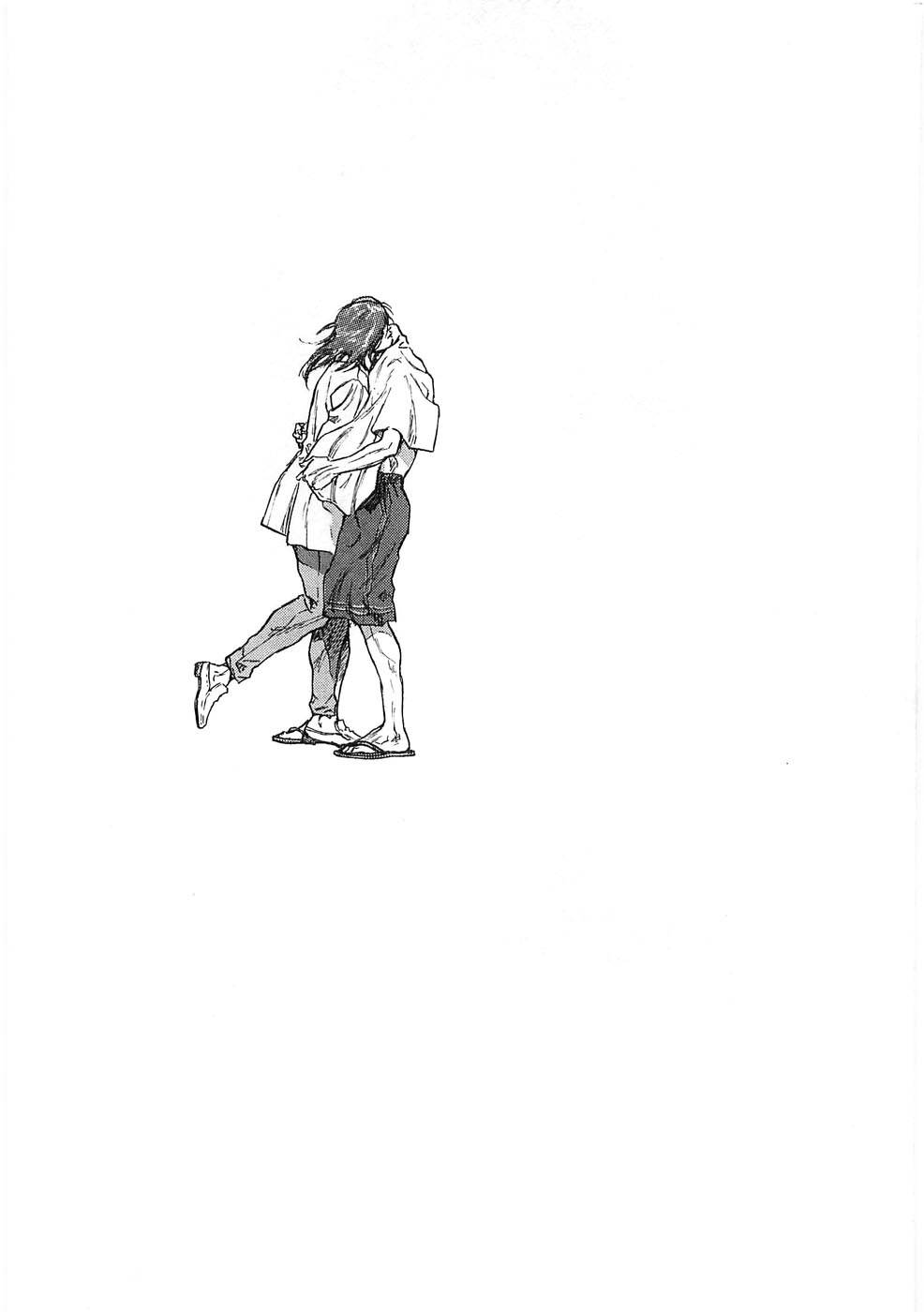 Page 8 of Chapter 252