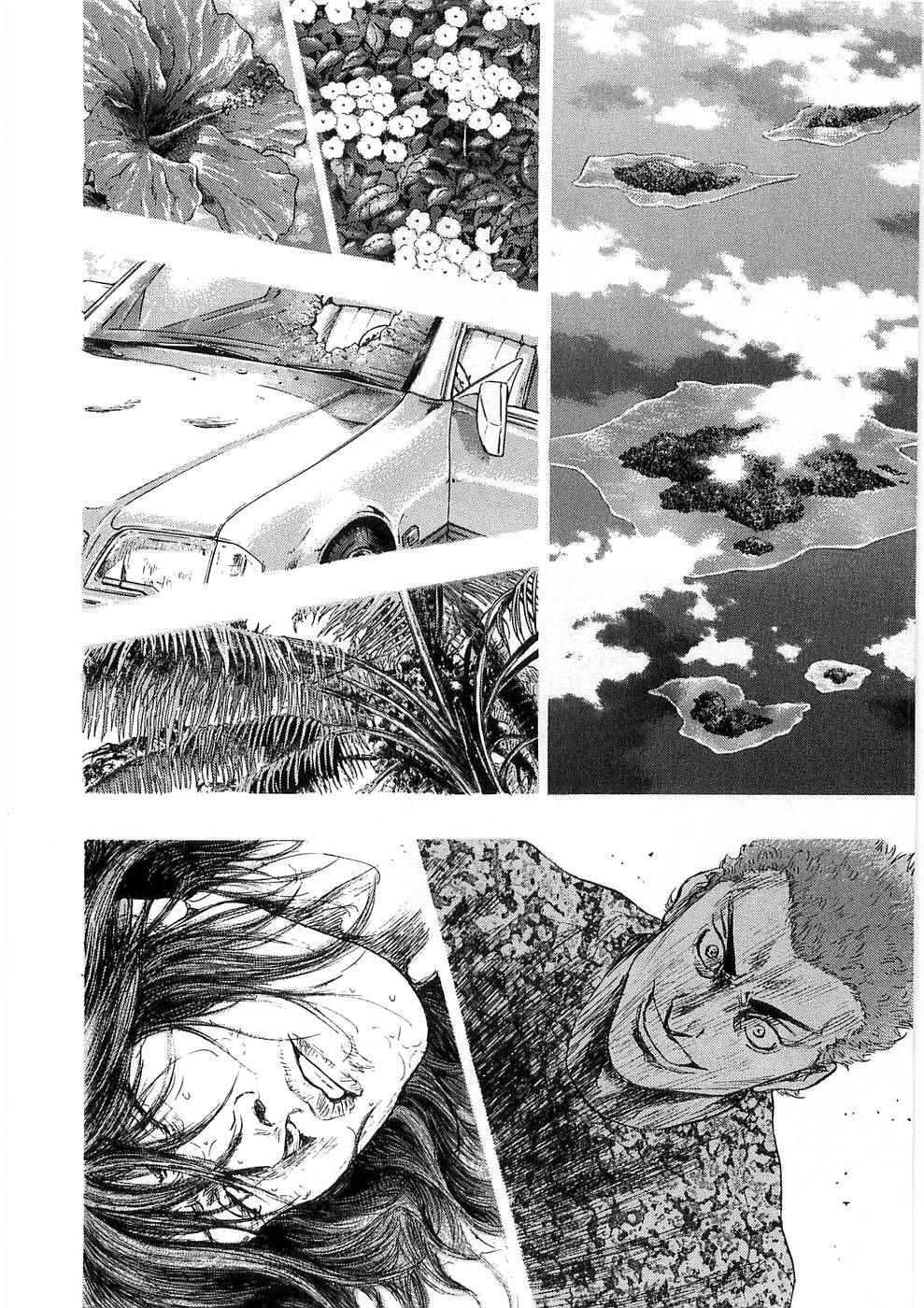 Page 10 of Chapter 252