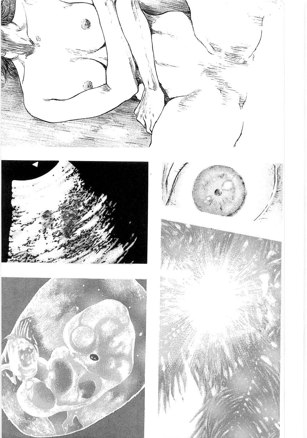 Page 11 of Chapter 252