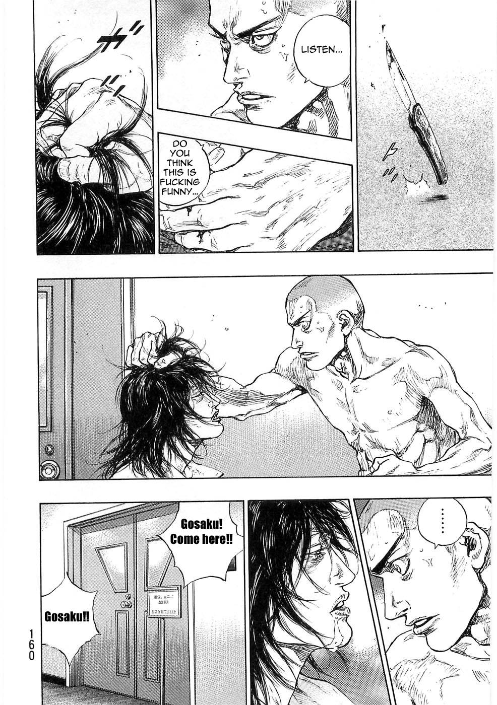 Page 15 of Chapter 252