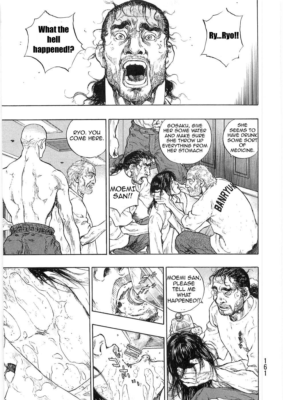 Page 16 of Chapter 252