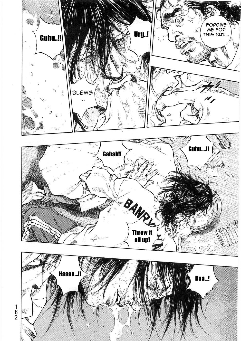 Page 17 of Chapter 252
