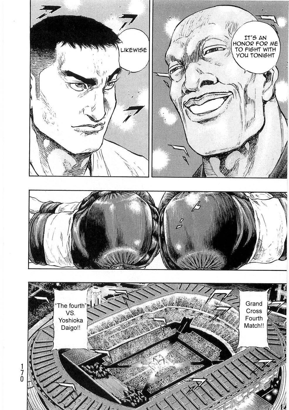 Page 6 of Chapter 253