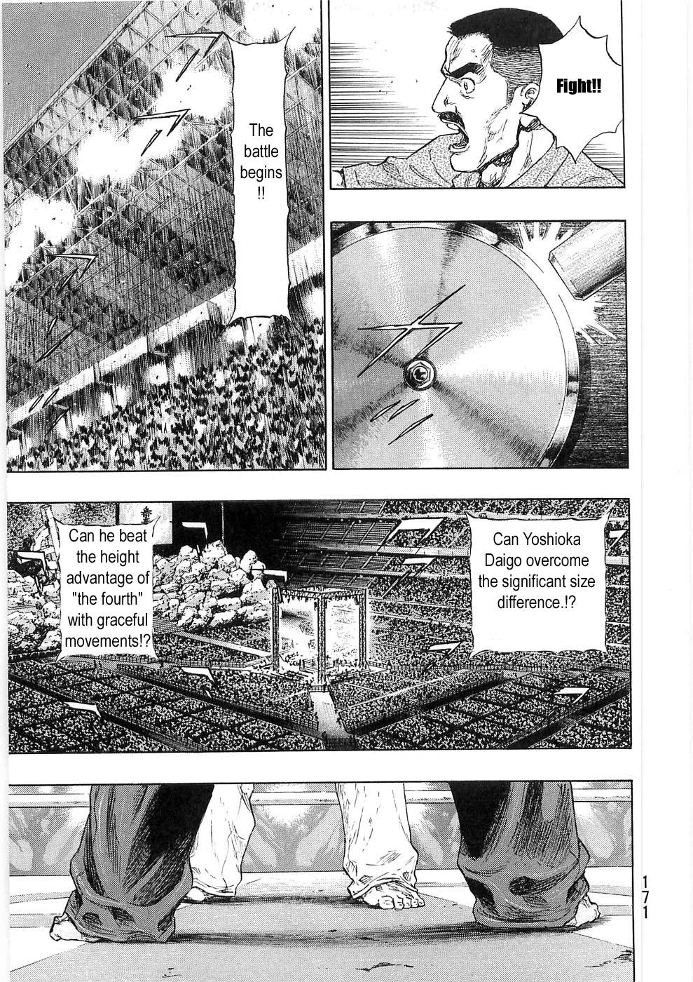 Page 7 of Chapter 253