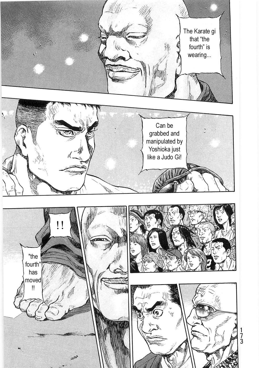 Page 9 of Chapter 253
