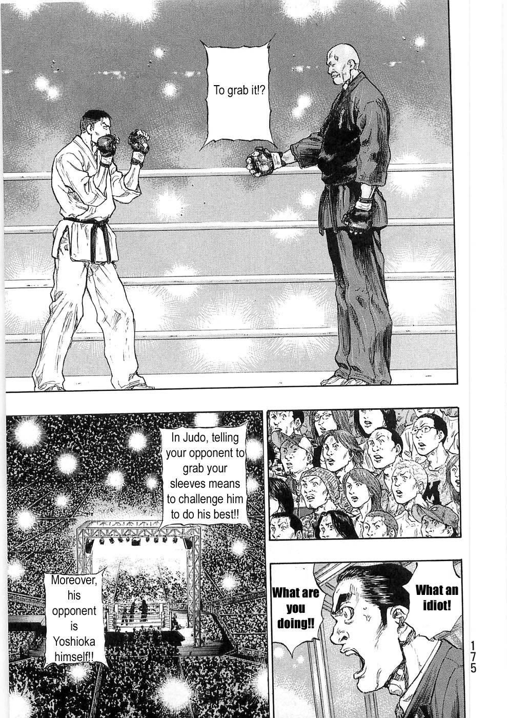 Page 11 of Chapter 253
