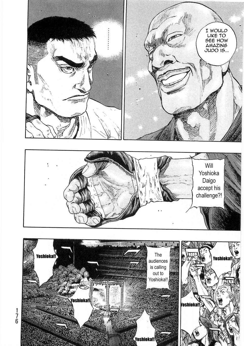 Page 12 of Chapter 253