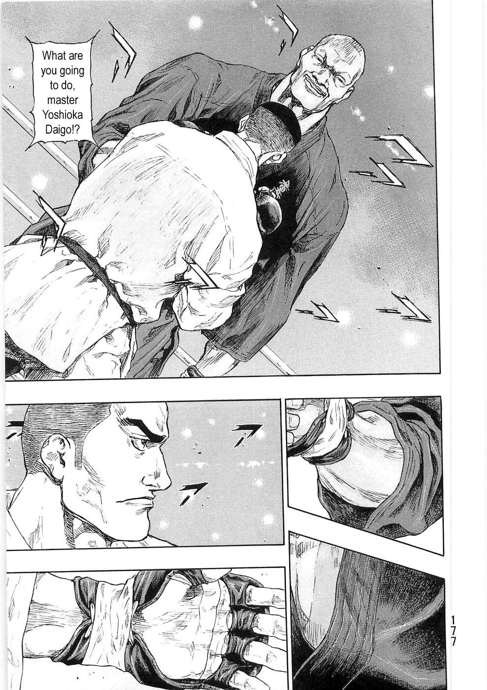 Page 13 of Chapter 253