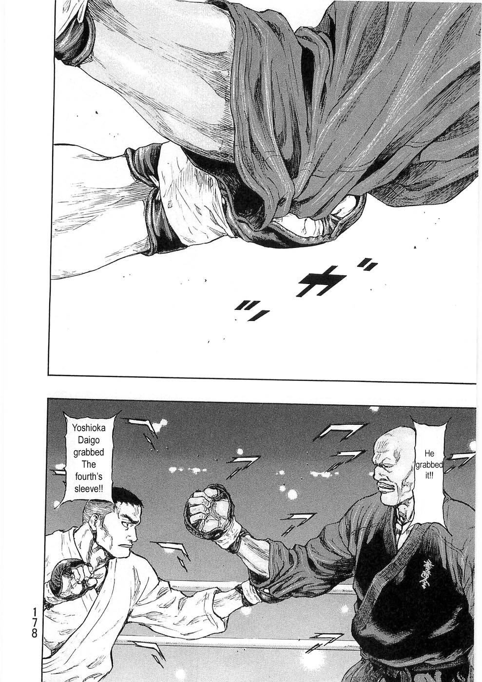 Page 14 of Chapter 253