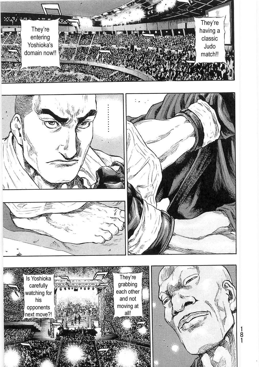 Page 17 of Chapter 253