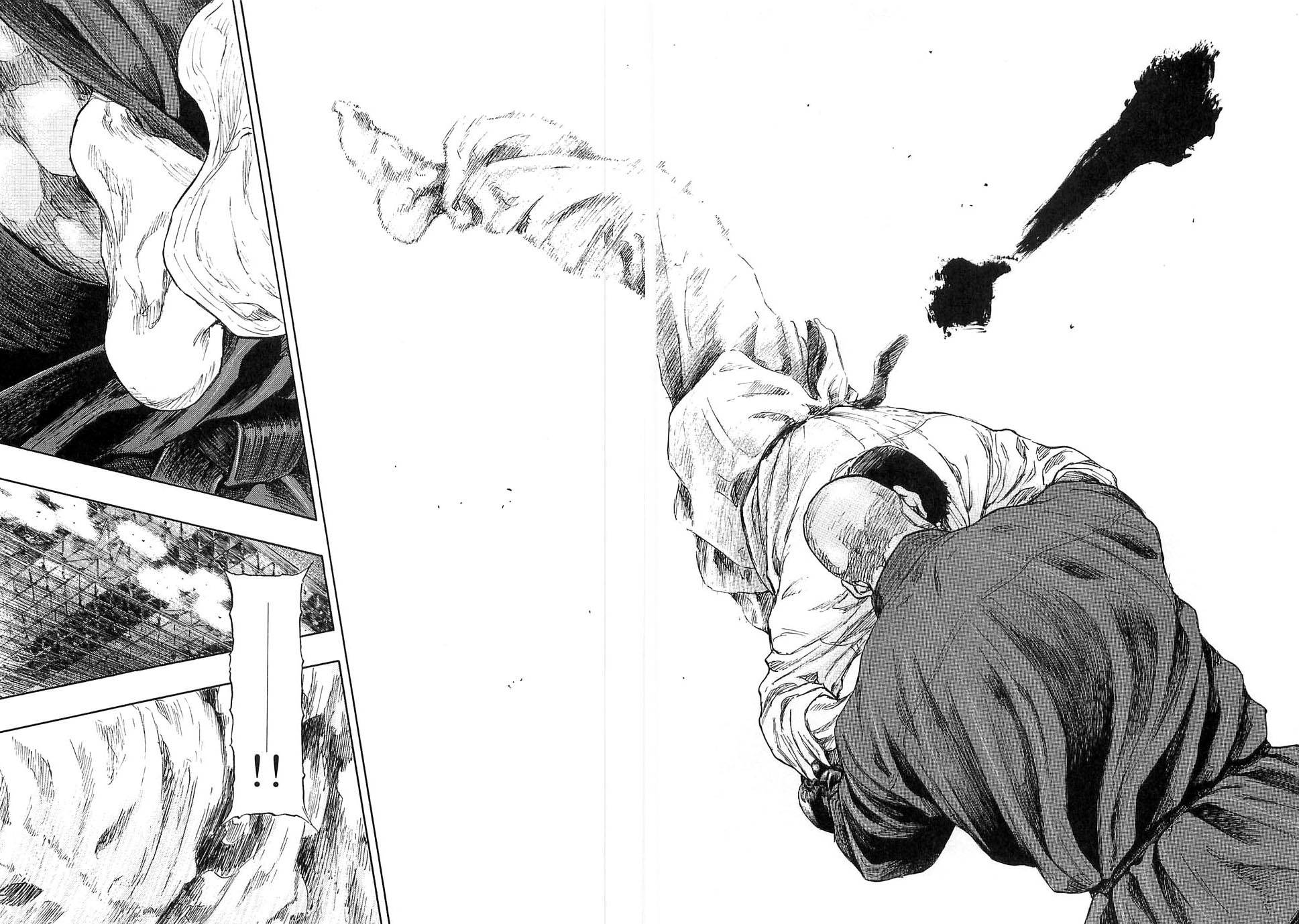 Page 20 of Chapter 253