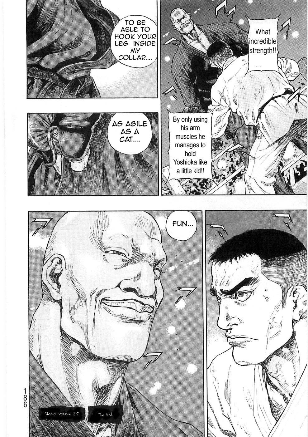 Page 21 of Chapter 253