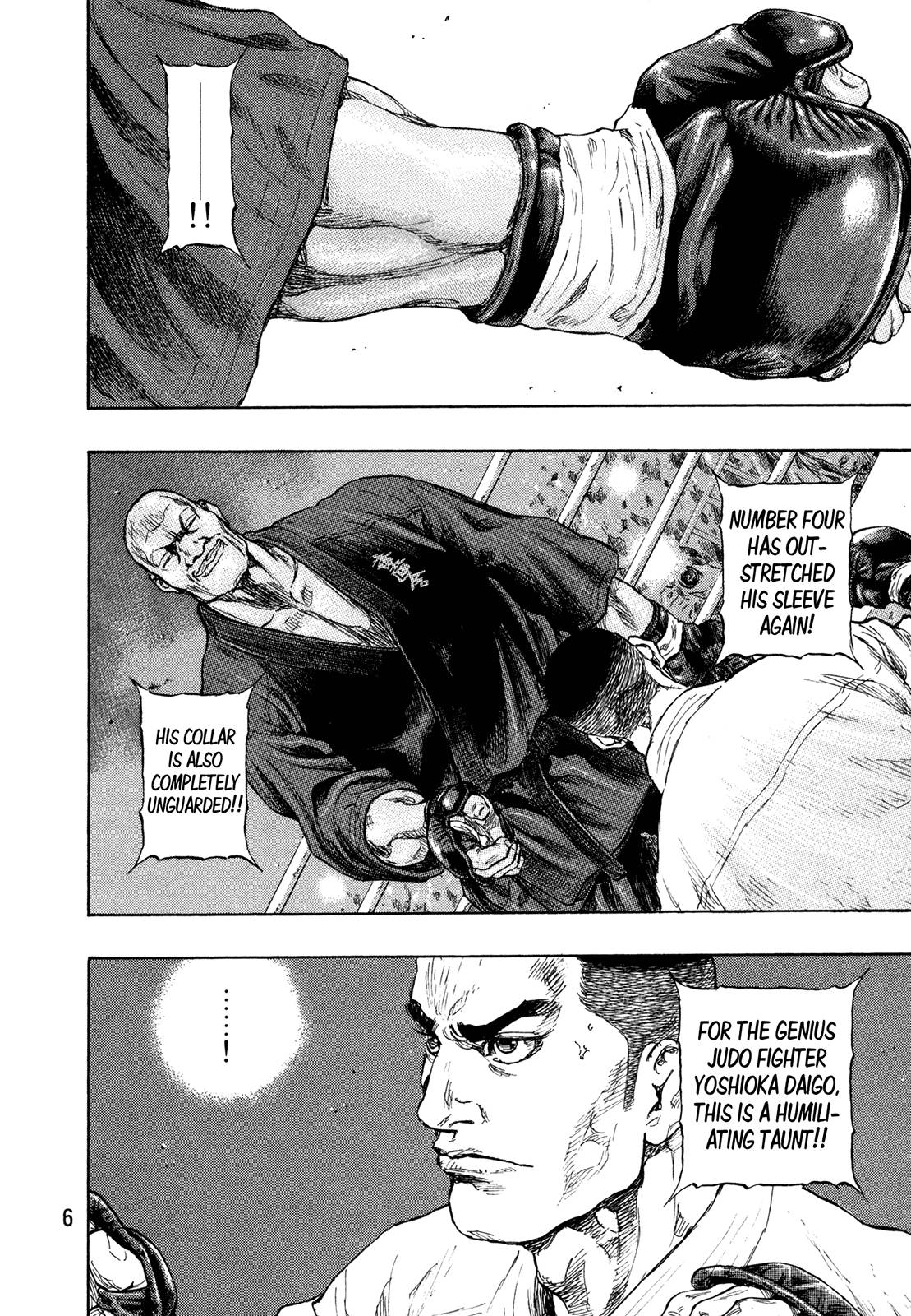 Page 7 of Chapter 254