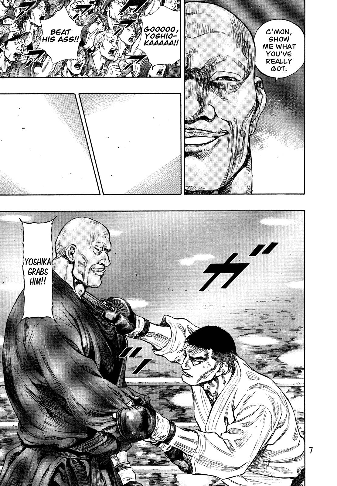 Page 8 of Chapter 254