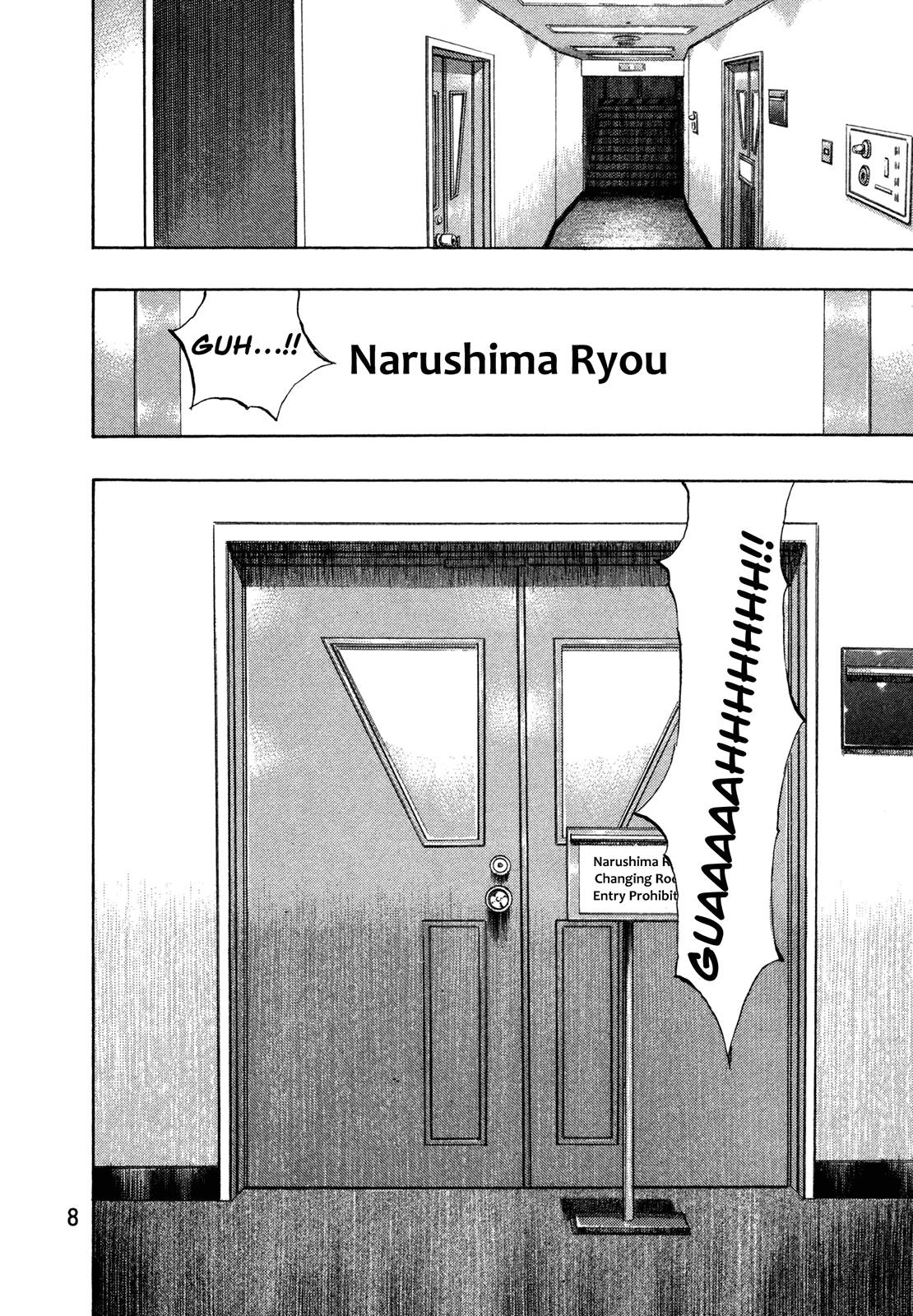 Page 9 of Chapter 254
