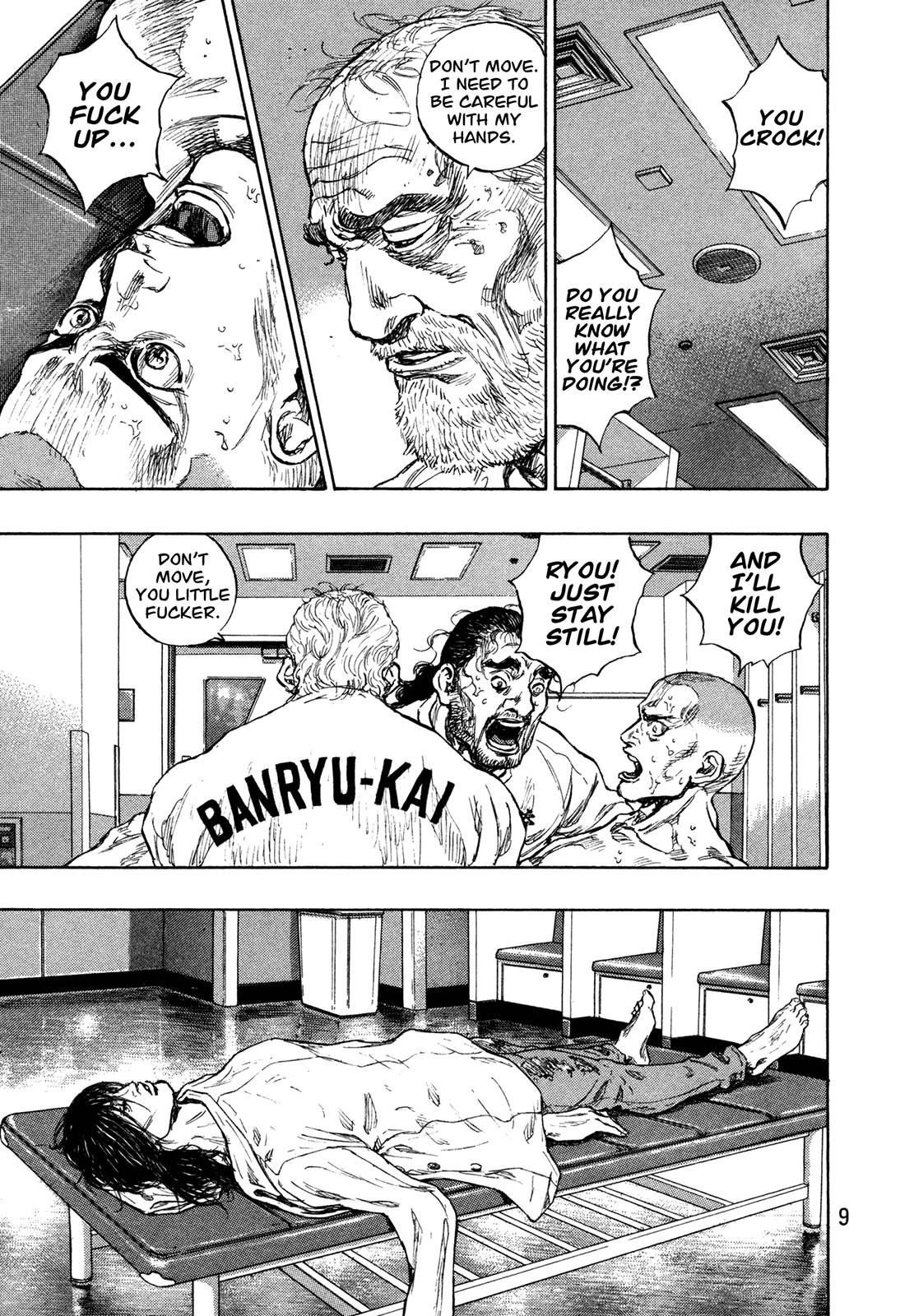 Page 10 of Chapter 254