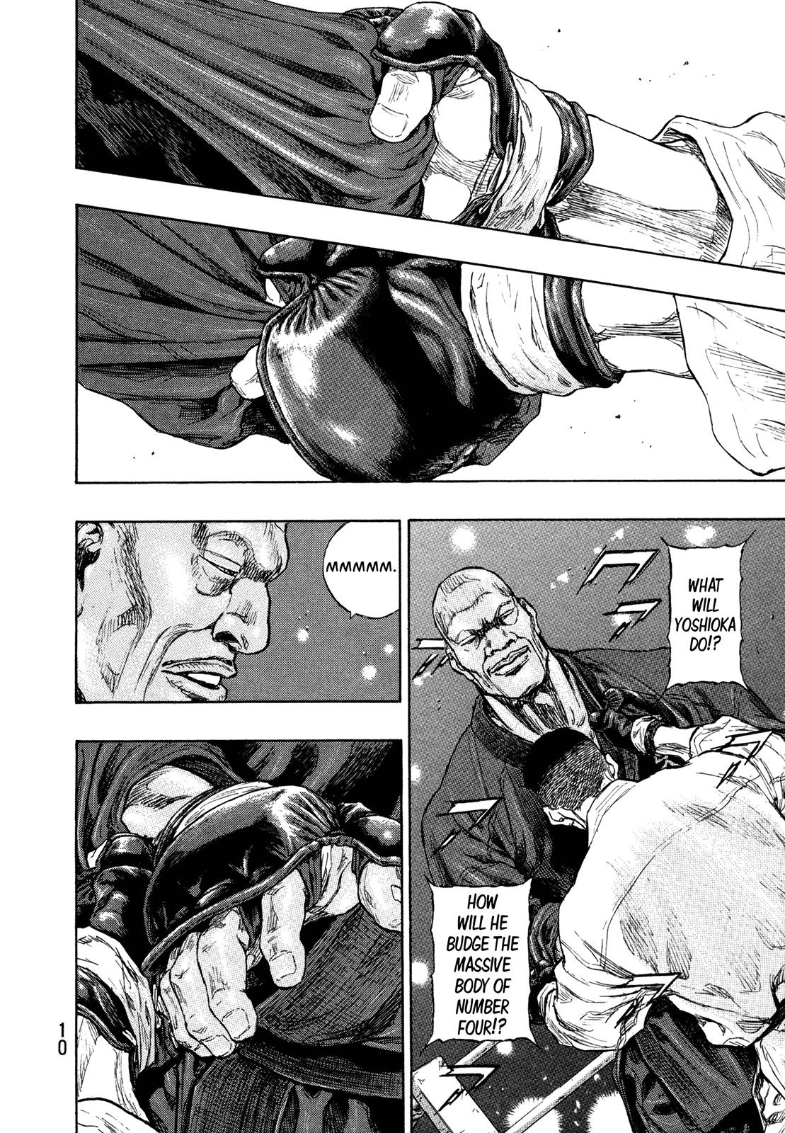 Page 11 of Chapter 254