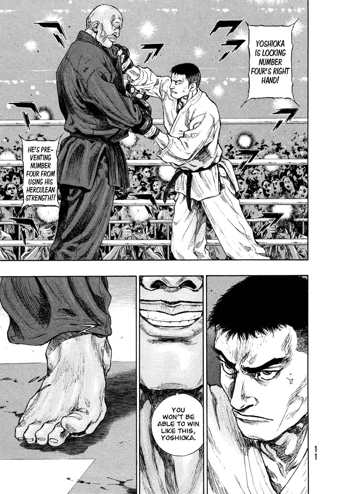 Page 12 of Chapter 254