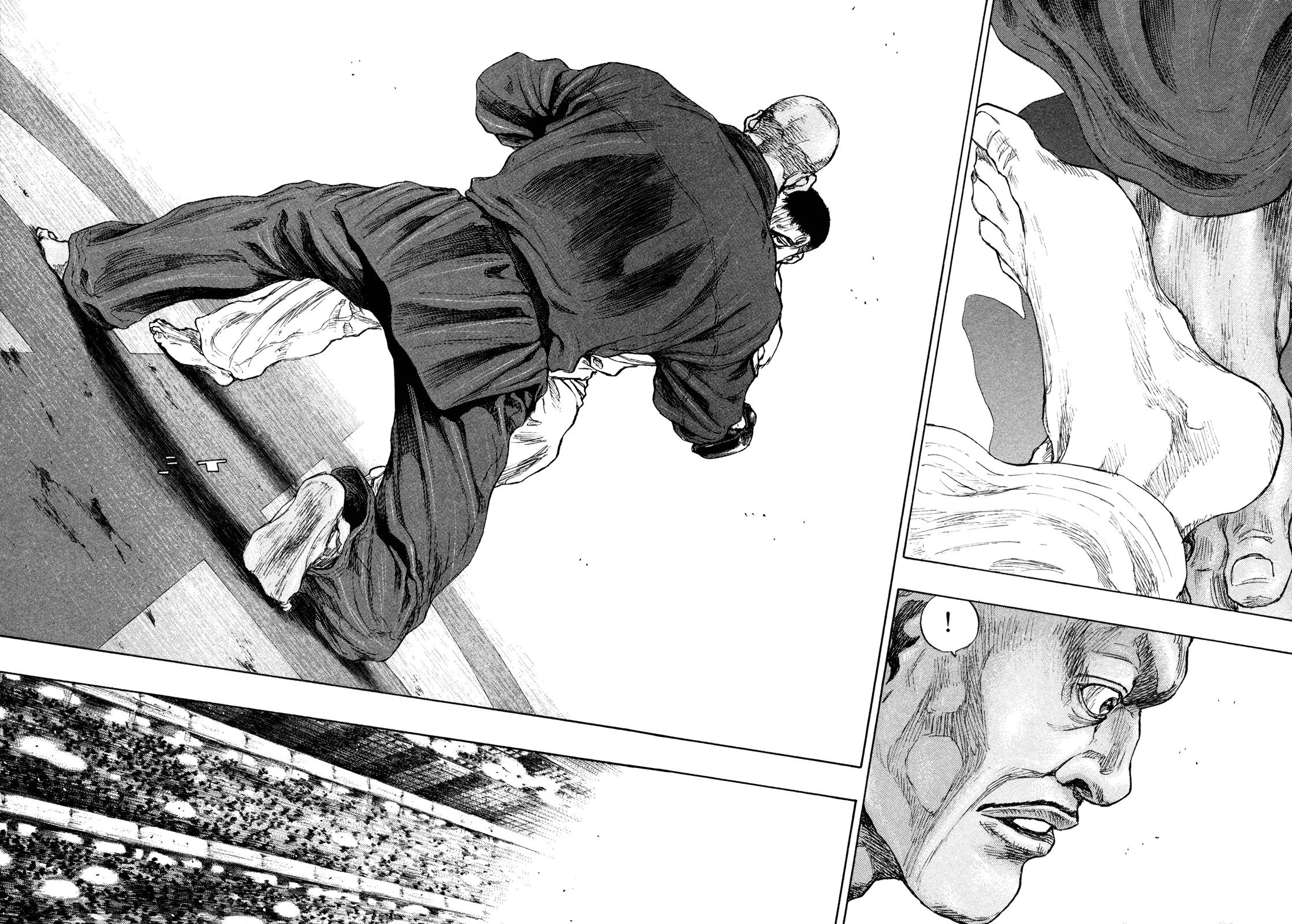 Page 13 of Chapter 254