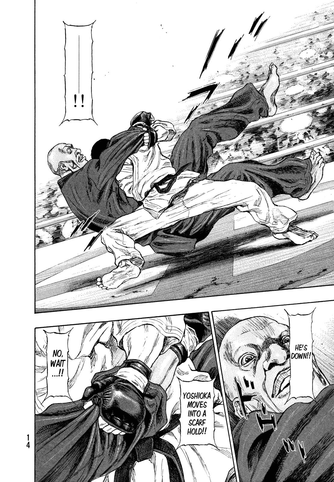 Page 14 of Chapter 254