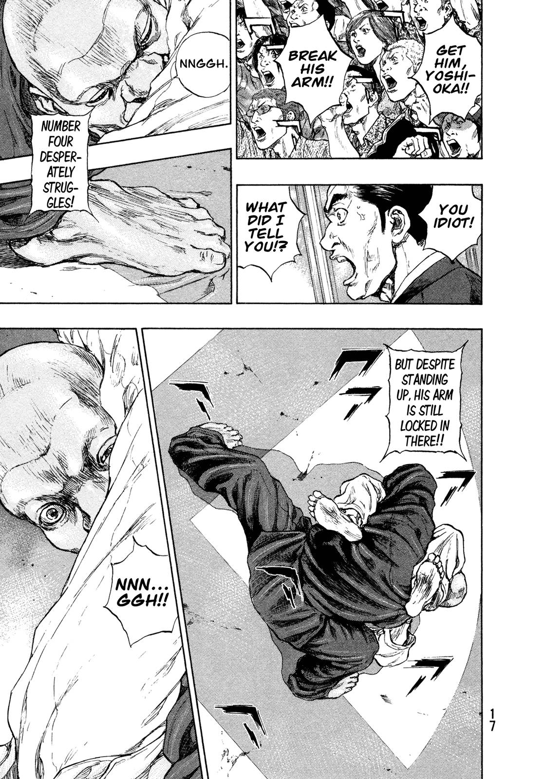 Page 17 of Chapter 254