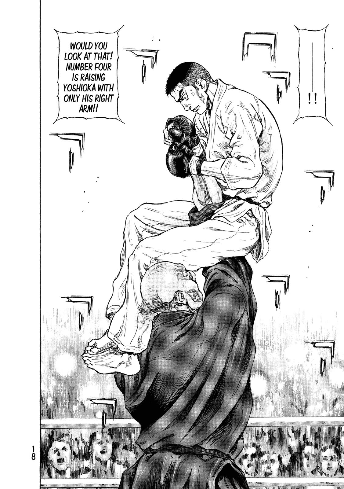 Page 18 of Chapter 254