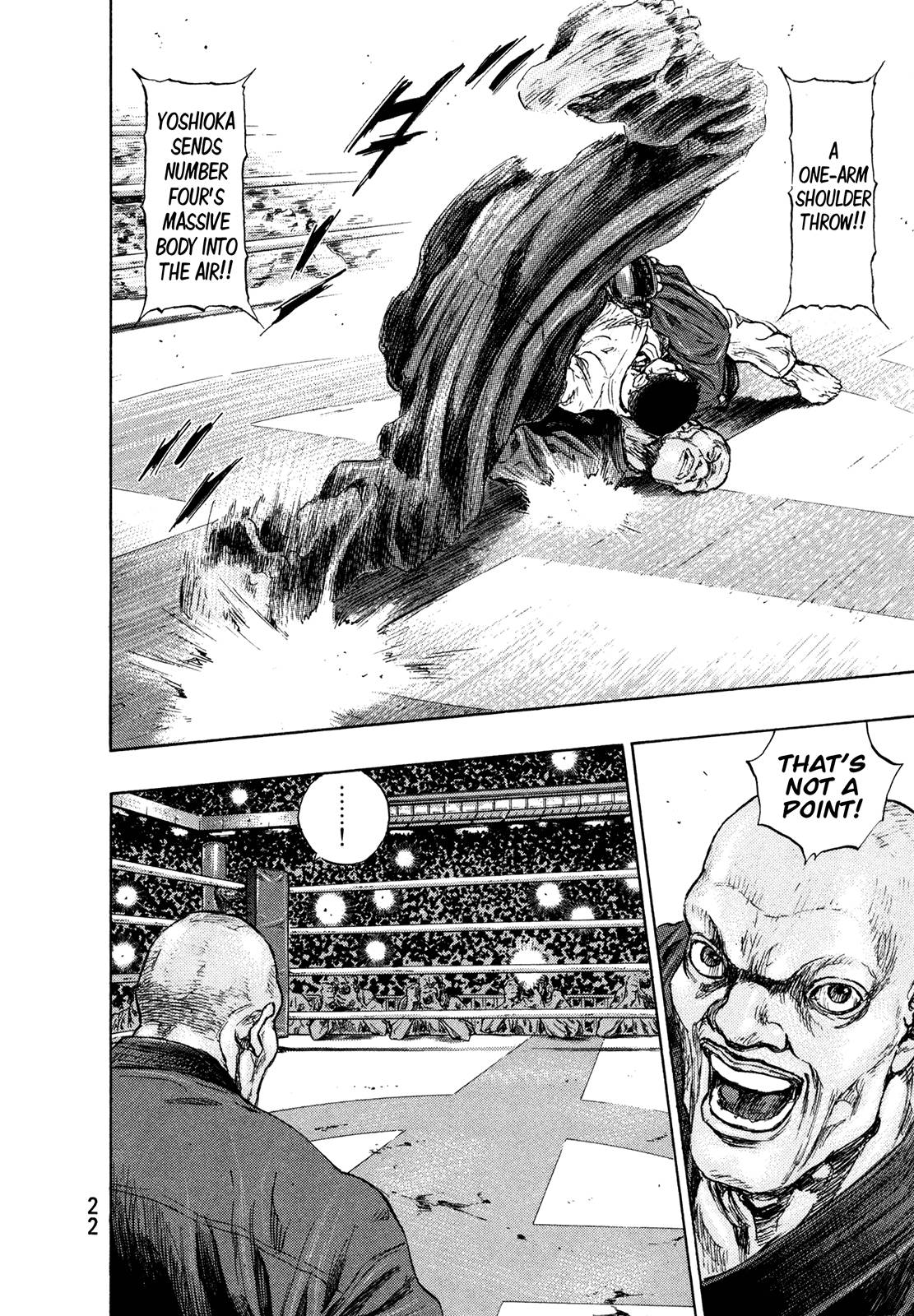 Page 21 of Chapter 254