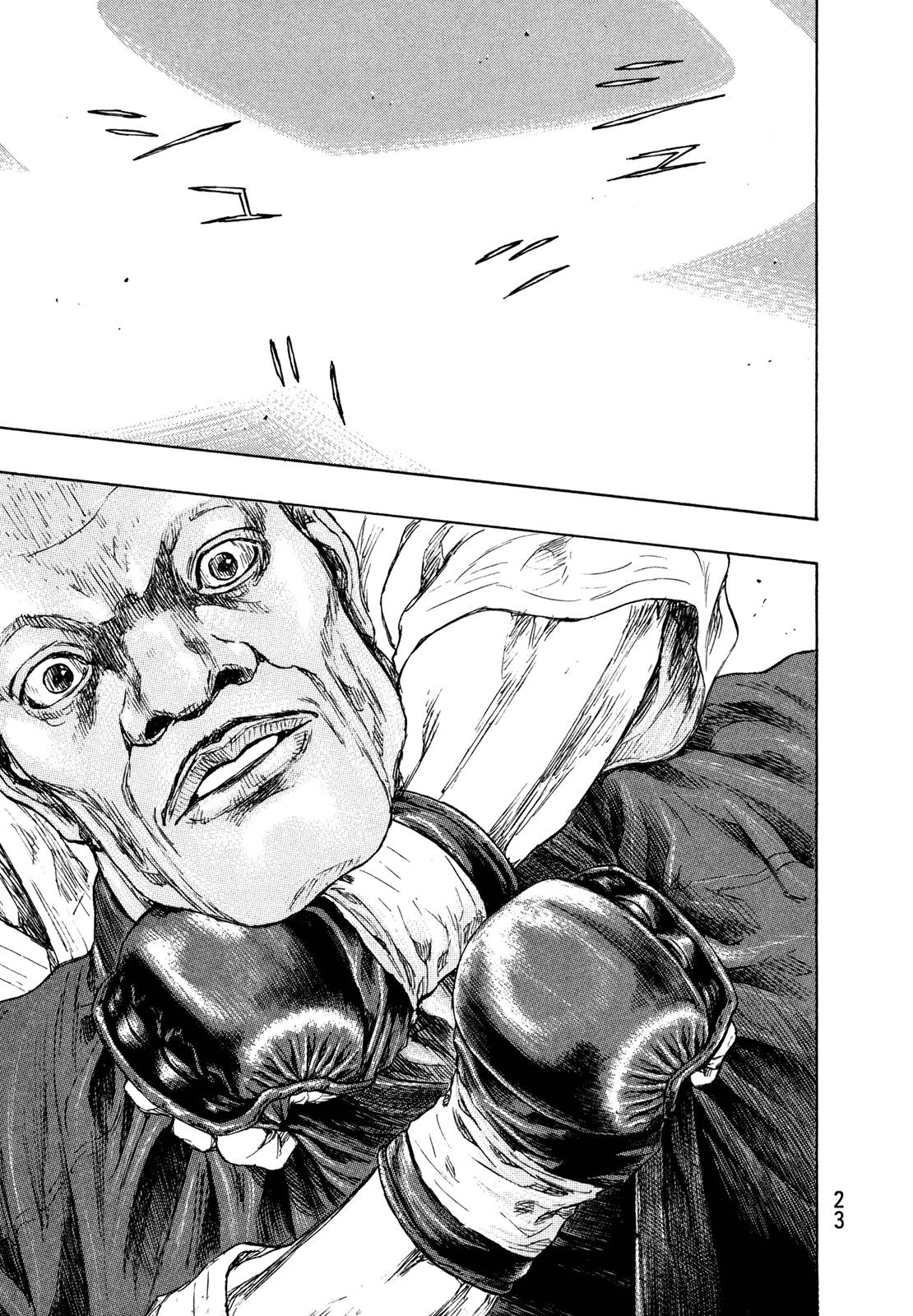 Page 22 of Chapter 254