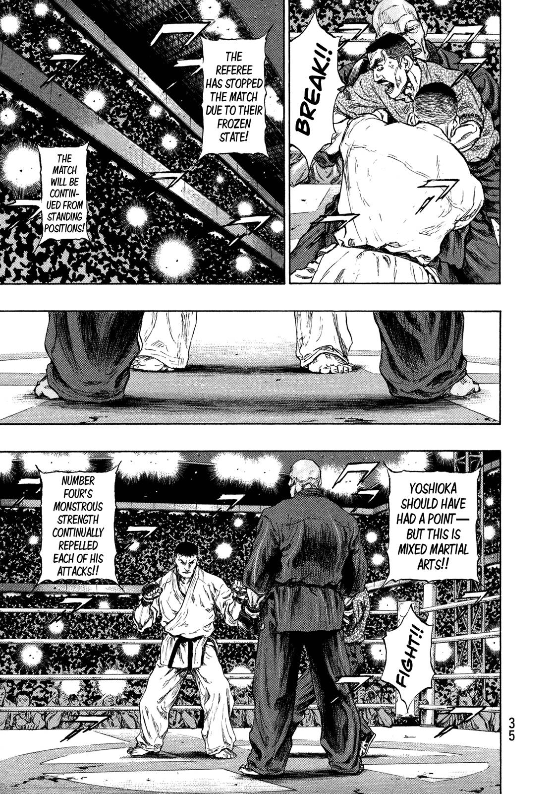 Page 10 of Chapter 255