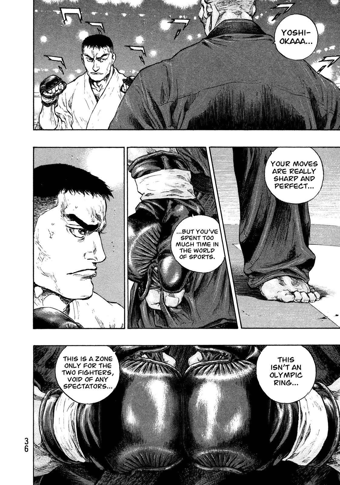Page 11 of Chapter 255