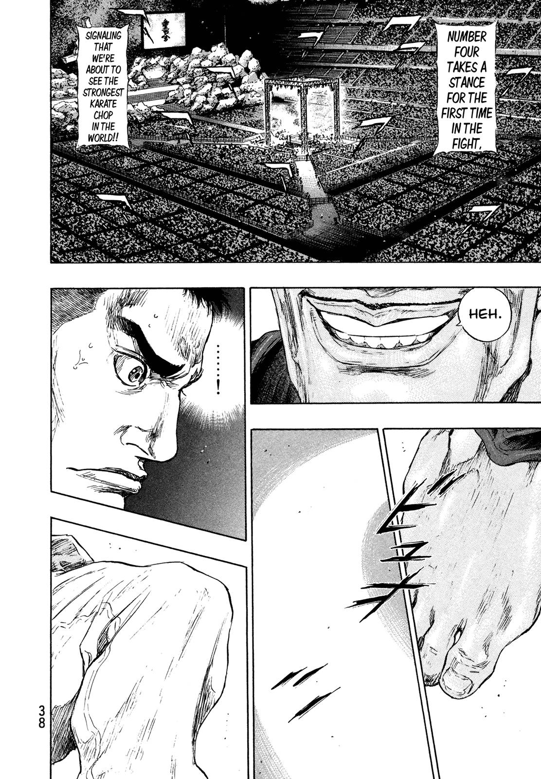 Page 13 of Chapter 255