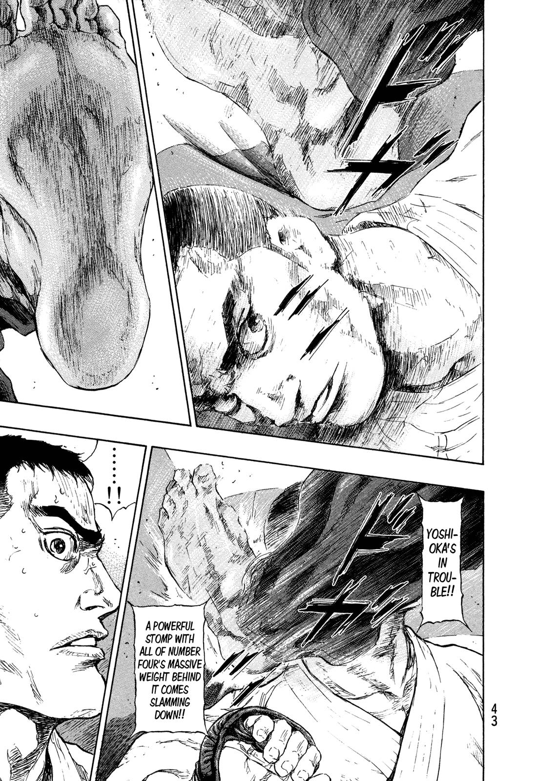 Page 18 of Chapter 255