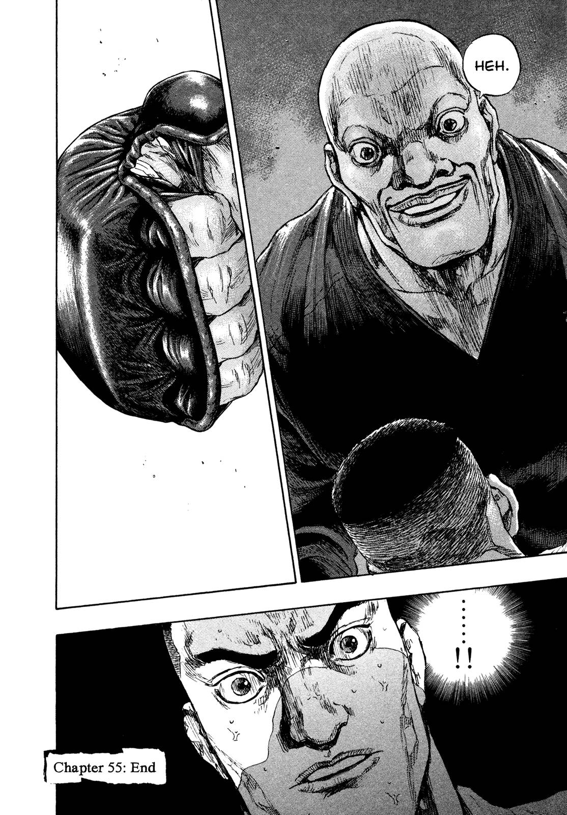 Page 19 of Chapter 255