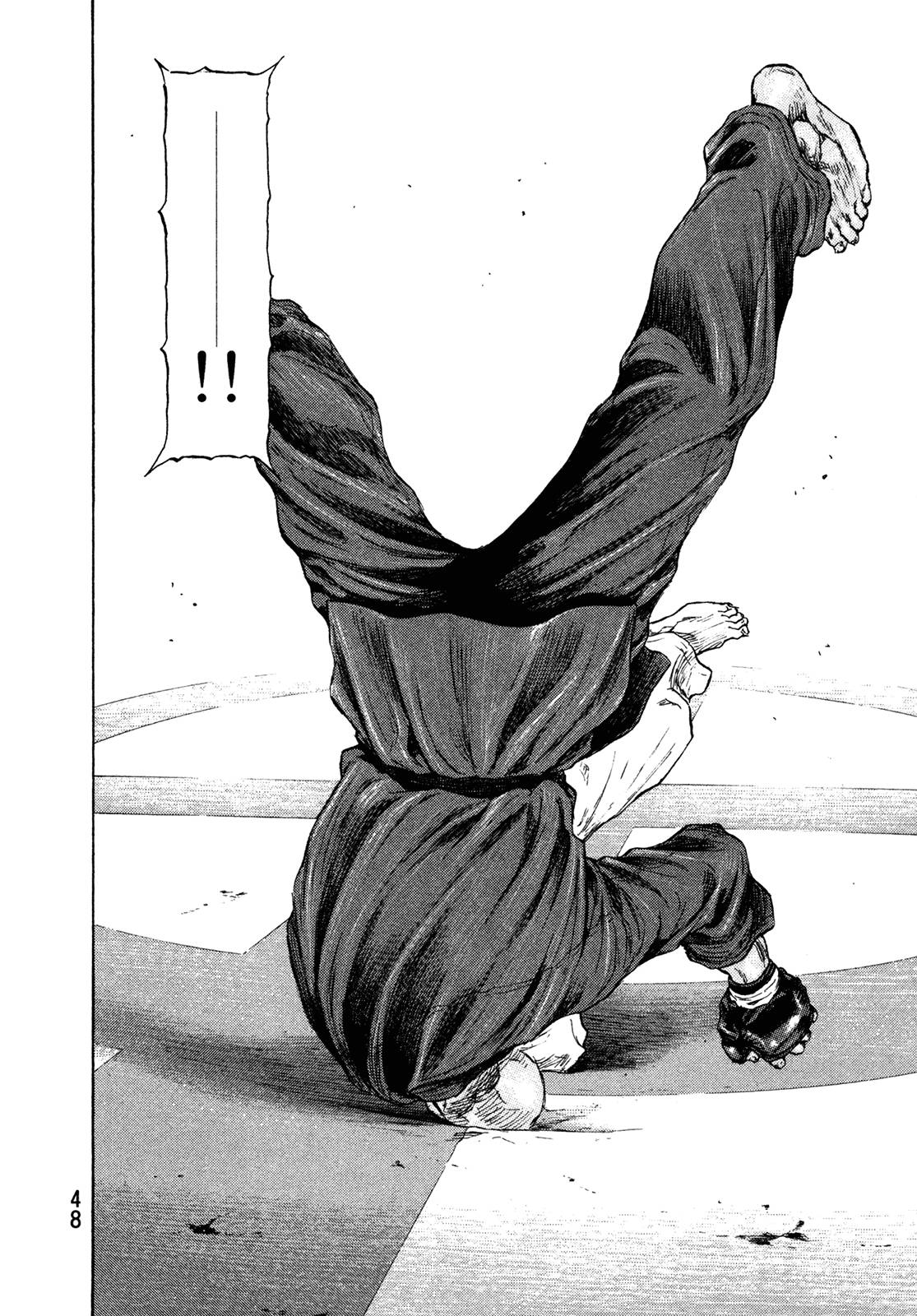 Page 4 of Chapter 256